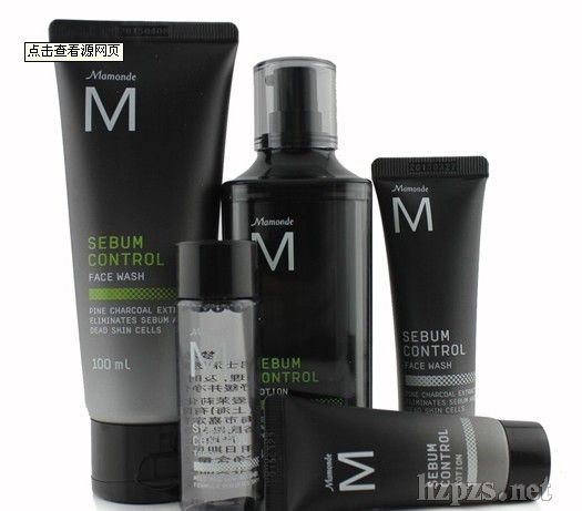 男性希望男士护肤品拟开辟专门柜台-中国化妆