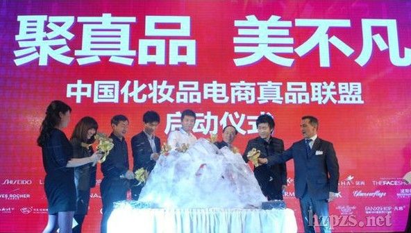 化妆品电商的315打假之路-中国化妆品招商网资