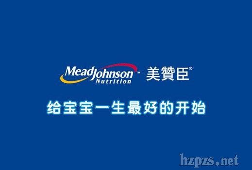 美赞臣婴儿柔顺洗衣液不合格-中国化妆品招商