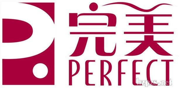 完美质量差 直销似传销遭工商部门查处-中国化