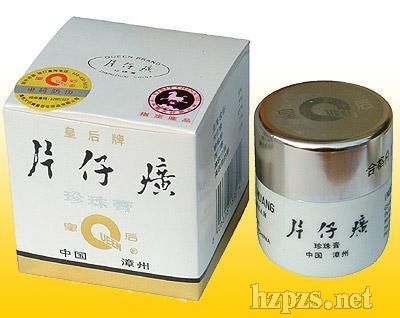 化妆品出口美国需关注三大问题-中国化妆品招