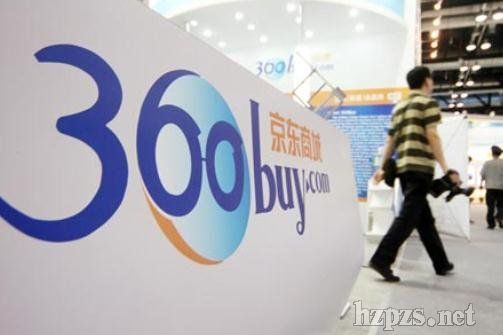 京东率先试水新消法 附加规定多意在磨合-中国