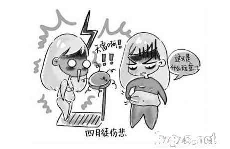 春季减肥法-中国化妆品招商网资讯