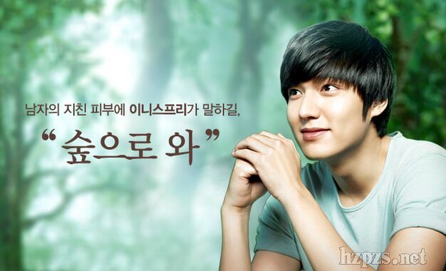 揭秘韩国男性最爱化妆品 学者:容貌就是一切