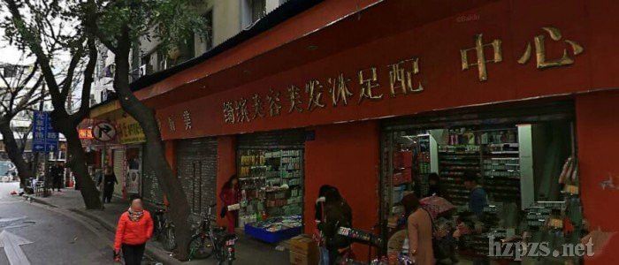 广州化妆品批发市场在哪?怎么去?-中国化妆品