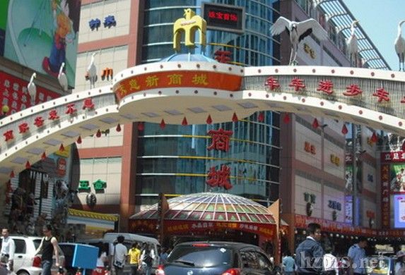 北京化妆品批发市场在哪?怎么去?-中国化妆品