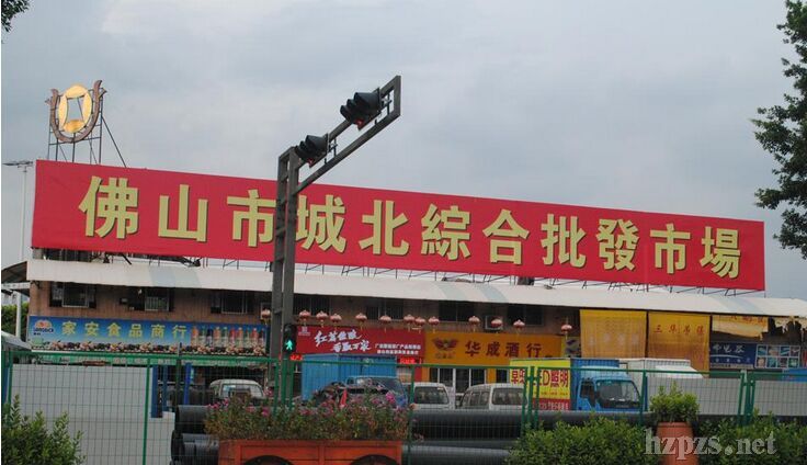 佛山化妆品批发市场哪家好?怎么去?-中国化妆