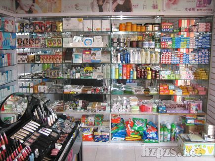 太原化妆品批发市场大全-中国化妆品招商网资