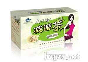 我想做瘦身产品代理,不知道哪个牌子的产品卖