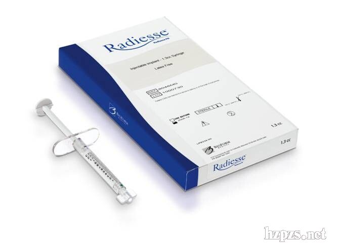 唯美概念(深圳)贸易有限公司招商产品、电话、