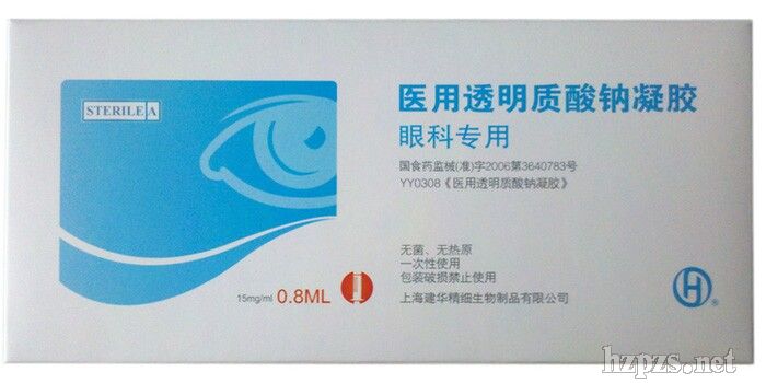 医用透明质酸钠凝胶——建华_动物世界