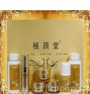 祛斑护肤_极颜堂纯中药祛斑招商电话 厂家 产