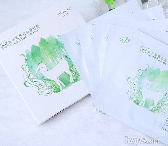 面膜_山羊奶嫩白蚕丝面膜招商电话 厂家 产品