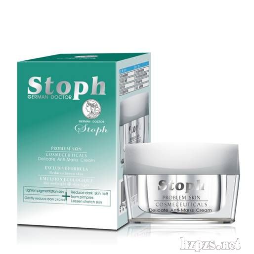 祛斑护肤_斯朵夫精研祛斑霜招商电话 厂家 产