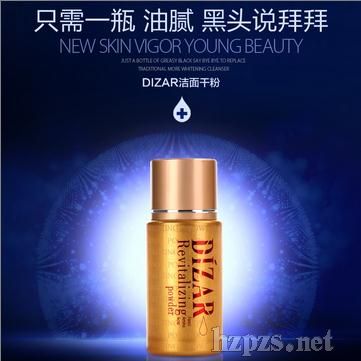 香港瑞康生物科技有限公司招商产品、电话、地