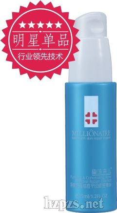 祛痘护肤_净颜无暇祛痘平印修复精华招商电话