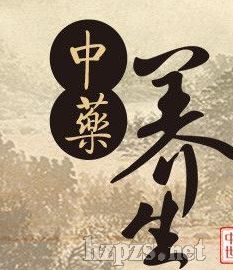 其它保健品_糖尿病裹药疗法招商电话 厂家 产