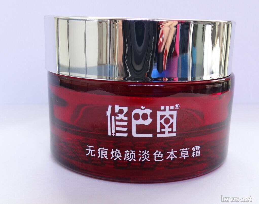 原液_修巴堂疤痕修复精华液招商电话 厂家 产