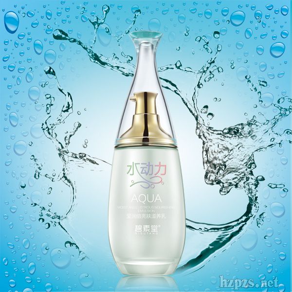 护肤乳液_莹润倍亮肤 滋养乳招商电话 厂家 产