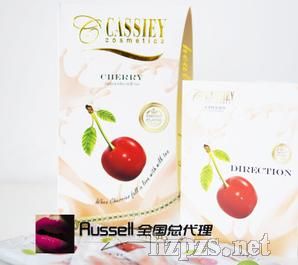 瘦身美体用品_瑞士卡丝樱桃膳食纤维奶茶 减肥