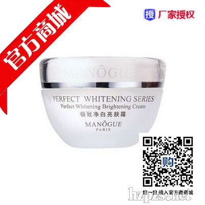 唇膏_CHANDO\/自然堂 亲蜜亮彩唇膏笔招商电