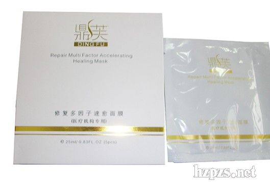 河南化妆品批发、招商信息