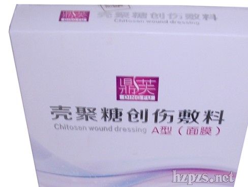 河南化妆品批发、招商信息