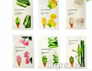 面膜_韩国品牌植物面膜 巨补水滋润提亮肌肤抗