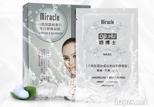 面膜_胡博士六胜肽蚕丝蛋白美白补水面膜贴招