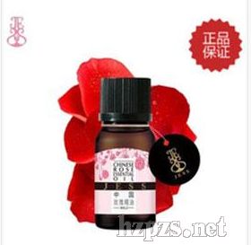 精油_玫瑰谷jess护肤品玫瑰精油招商电话 厂家