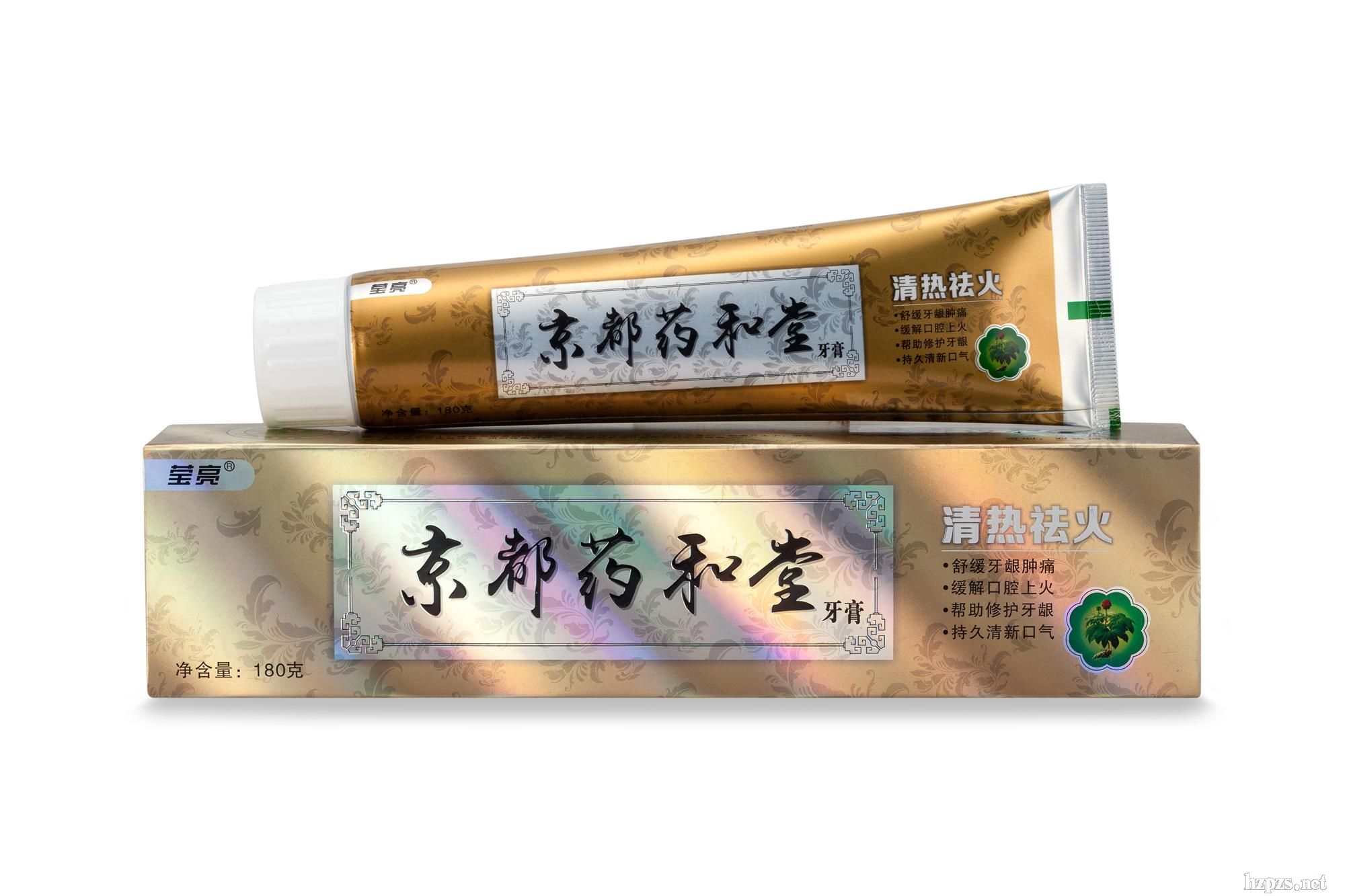 牙膏_京都药和堂清热去火牙膏招商电话 厂家