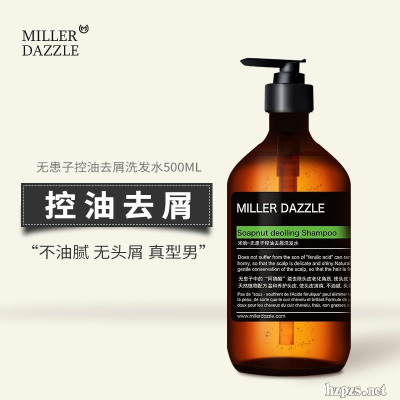 Millerdazzle߷-ѹ̷ϴ¶