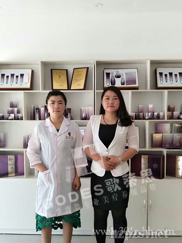 歌蒂思美容院绩效考核原来这么重要!