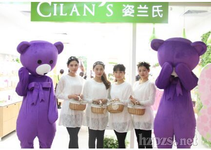 姿兰氏CILAN'S 韩妆走俏中国市场;;商机-韩国姿