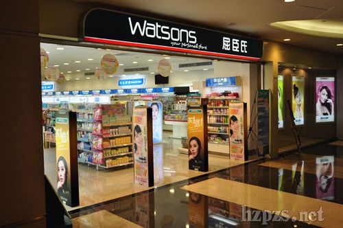 化妆品零售市场潜力大 连锁店各处新招