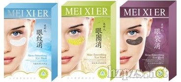 美希儿升级胶原眼贴系列