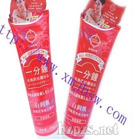 一分钟玫瑰沐浴盐