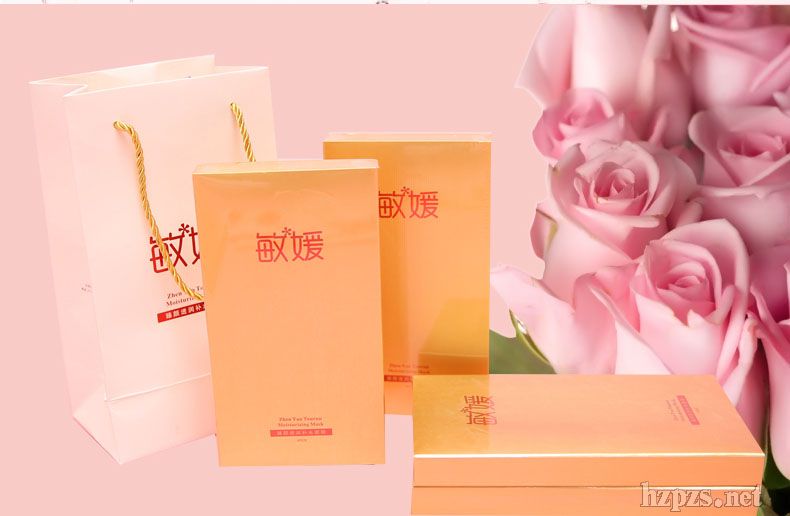 敏媛臻颜透润补水面膜