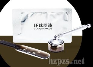 死海神泥磁石润颜面膜