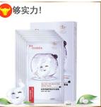 蜗牛蚕丝冰膜面膜贴