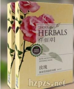 仟佰草面膜玫瑰保湿莹润隐形面膜