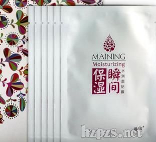 玻尿酸原液导入蚕丝面膜