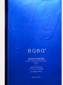 清润修护舒缓面膜