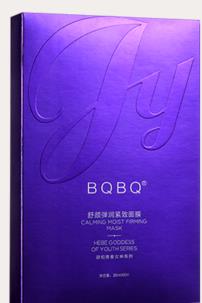 舒颜弹润紧致面膜