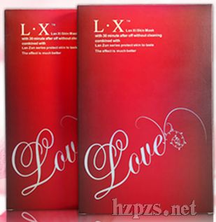 澜浠鱼子深层美白补水蚕丝面膜