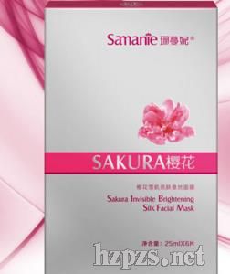 樱花雪肌亮肤蚕丝面膜