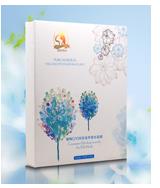 玻尿酸原液特润Q弹蚕丝面膜