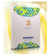 瞬时净透柔白双效蚕丝面膜