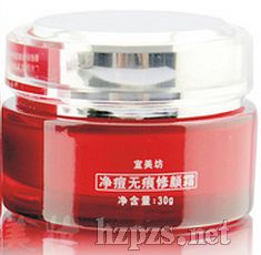 宣美芳二代净痘无痕修颜霜