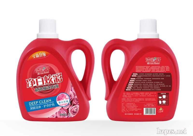 洁彩轩超浓缩洗衣液